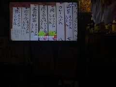 -木子烧鸟屋(百子湾店)