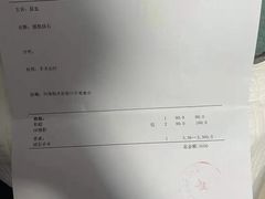 -邢大夫动物医院