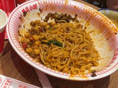 -遇见小面(深圳中心书城店)