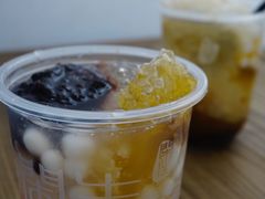 -甜心闲生传统手工冰粉(奎星楼店)