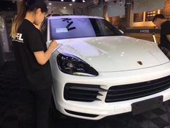 -跃通XPEL超级旗舰店(浦东店)