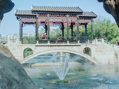 -梁园