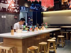 -牛腩之旅·牛腩牛杂煲(光启城美食城店)