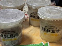 -海滨鸭仔饭(海宁店)