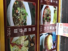 -无影脚佛山陈氏盲公丸始创店(飞鸿街店)