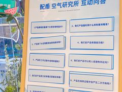 -武汉荟聚