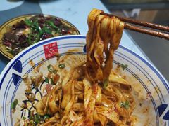 -麦子油泼面(体育南路店)