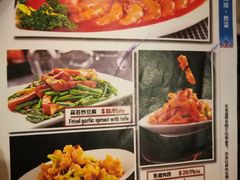 菜单-大东北锦州御烧烤