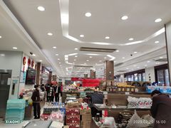 -上海市长春食品商店(淮海中路店)