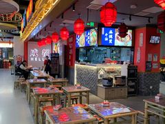 大堂-海椒市落舌·麻辣烫冒菜(中关村店)