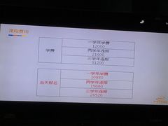 -罗兰数字音乐教育(徐汇校区)