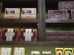 -黄远堂凤梨酥·伴手礼(中山路六店)