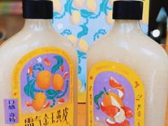 -奈雪的茶(中海环宇荟店)