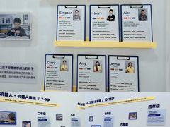 -森孚机器人编程·STEM积木·等级考试(虹口足球场中心)