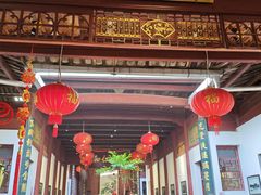 -董府·古宅餐厅