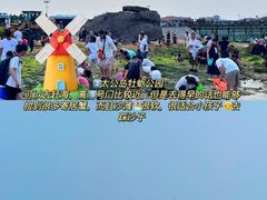 -巧克力渔家.小船海鲜胶东菜(万平口店)