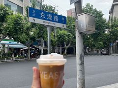 -mYSTEPS健身运动馆(古北店)