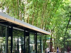 -新竹里馆·花园餐厅(兴苑路店)