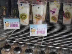 零售区-白色日记·手作酸奶(麦凯乐店)