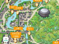 -清明上河园