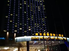 -南京维景国际大酒店(南京博物院店)