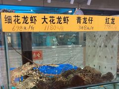 -寻味顺德·南记酒家·传统顺德菜·鱼生(广源路店)