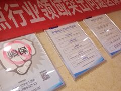 -成都棕南医院·妇科