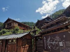 -郎德苗寨景区