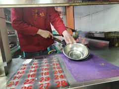 -舒记粉店(七星路店)