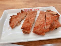 -小姜锅贴(凤凰街店)