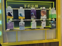 -爱回收·手机维修回收(上海森兰花园城店)