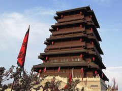 -西安汉城湖景区