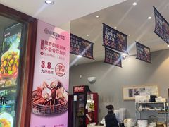-小船渔村•大连菜•大连焖鱼(明泽街店)