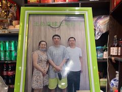 -肖肖酸萝卜鱼火锅(总店)