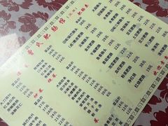-曾氏肥肠馆(凯瑞雅居店)