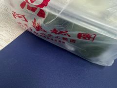 -许阿姨糕团店(南京总店)