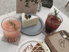 海盐乌龙奶茶蛋糕-野路甜点铺(松柏路店)