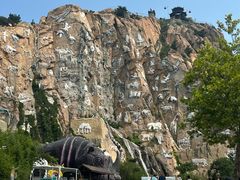 -西霞口神雕山野生动物世界