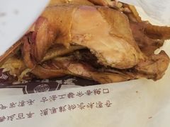 -福寿德道口烧鸡(欧亚卖场店)