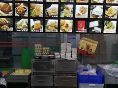 -宫廷糕点铺(建设路店)