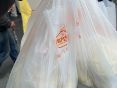 -南方迷宗大包(湖滨店)