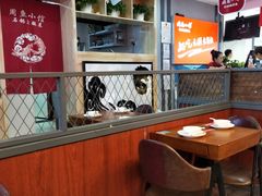 -周鱼小馆石锅酸菜鱼(活力汇店)