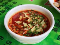 -令氏家外家周秦食府(高新店)