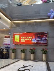 -北京新星靓医美