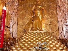 -沈阳金融博物馆