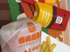 -汉堡王(珠海机场出发层B区店)