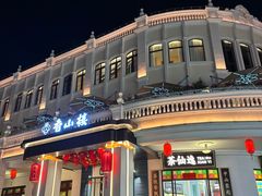-孙文西路步行街