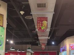 -怒火八零串串火锅(大渡口新天泽店)