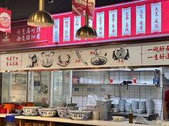 -兰州陈记牛肉面 ·烧烤· 铜锅涮肉(万达店)
