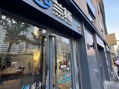 -兰拓相机租赁·维修·二手(上海店)